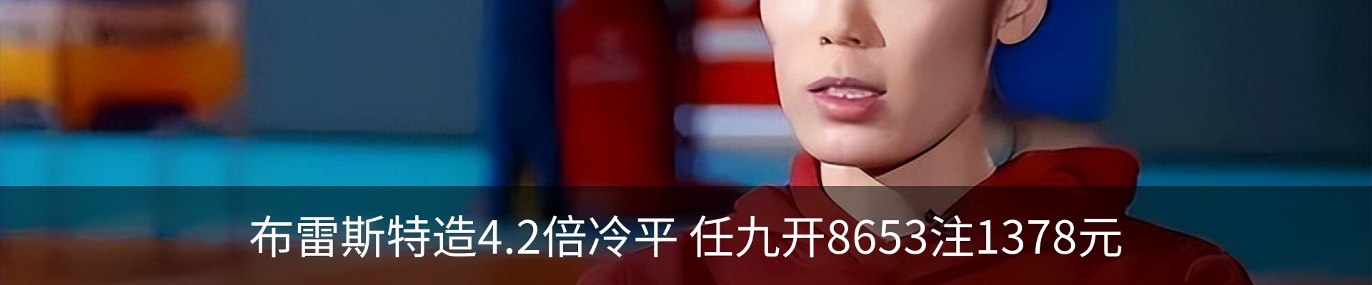 最新动态